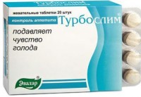 ТУРБОСЛИМ КОНТРОЛЬ АППЕТИТА N20 ЖЕВ ТАБЛ - Семикаракорск