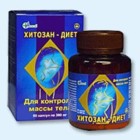Хитозан-диет капсулы 300 мг, 90 шт - Семикаракорск